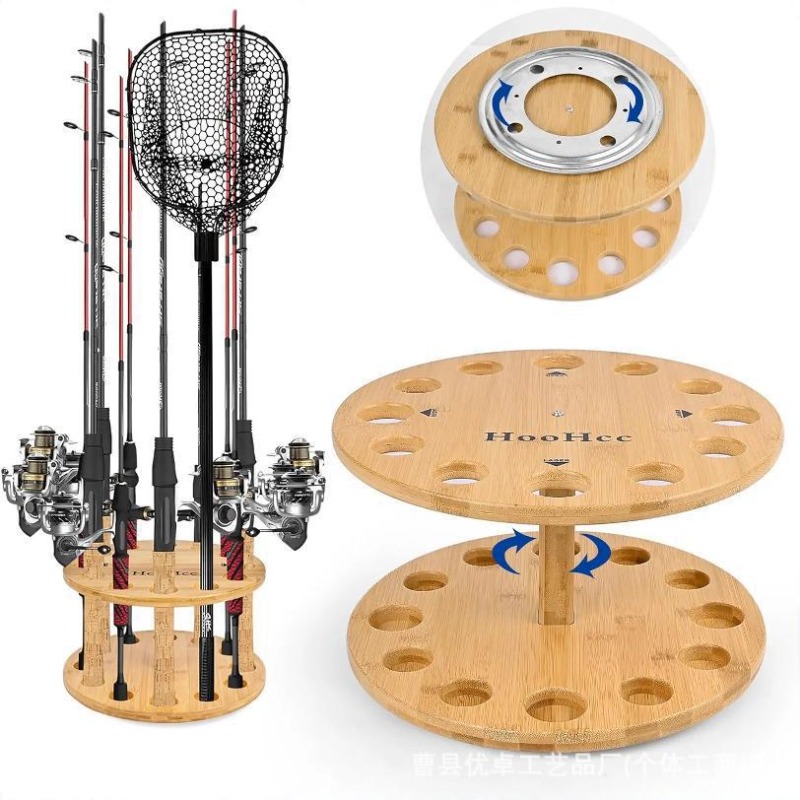 Fishing Equipment Storage - 원형 원목 낚싯대 보관 랙 디스플레이