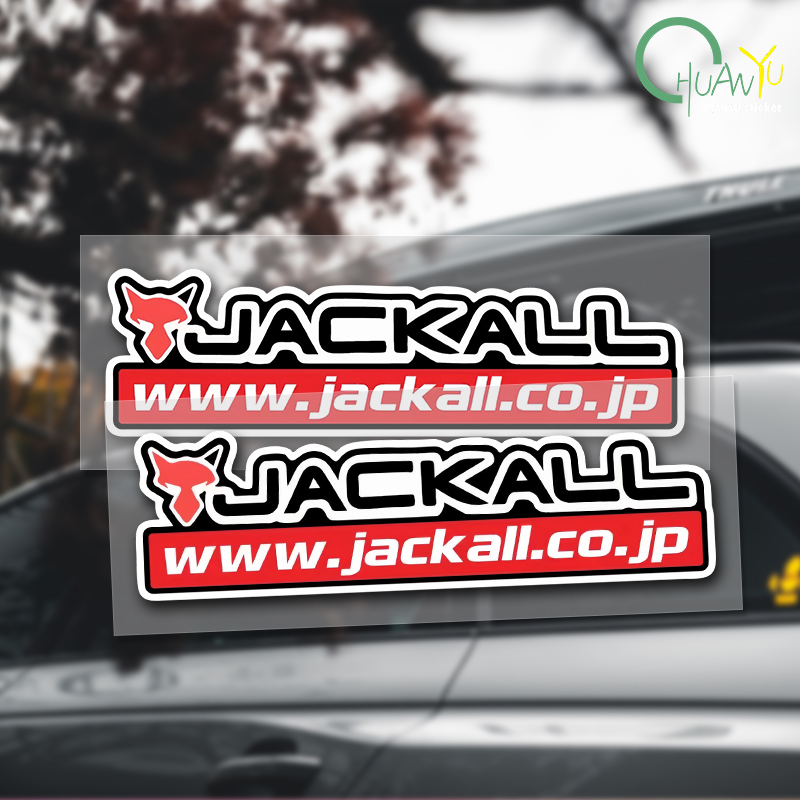 Tackle Box - 낚싯대 데칼 JACKALL 스티커에 적합 낚시