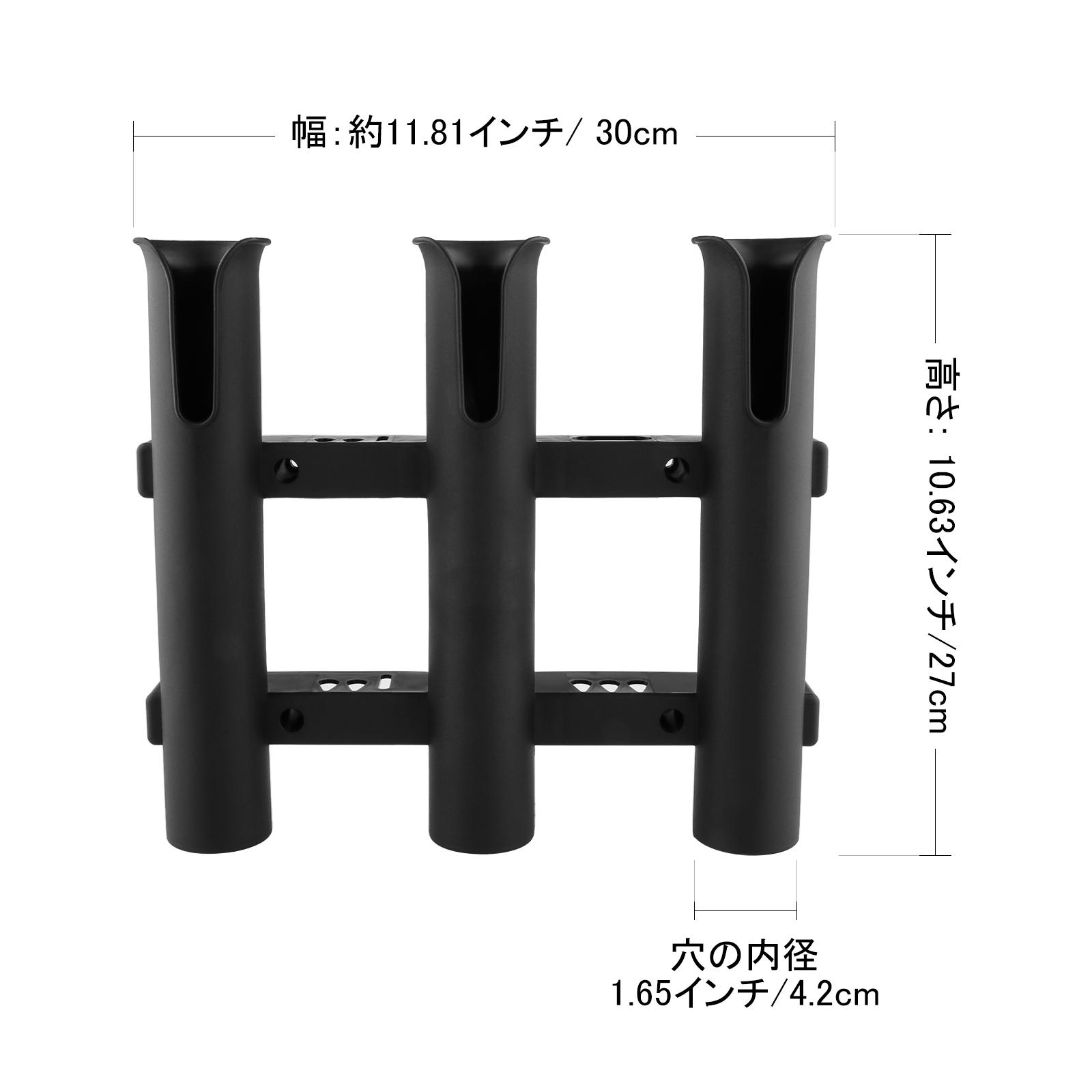 검정색 PP 낚싯대 홀더 랙(수직 받침대 및 마운팅 브 - Fishing Equipment Storage 리뷰 및 가격