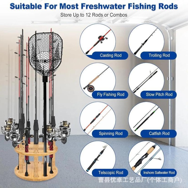 원형 원목 낚싯대 보관 랙 디스플레이 스탠드 회전식 다 - Fishing Equipment Storage 리뷰 및 가격