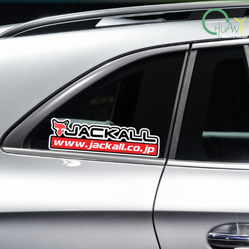 낚싯대 데칼 JACKALL 스티커에 적합 낚시 도구 상 - Tackle Box 리뷰 및 가격