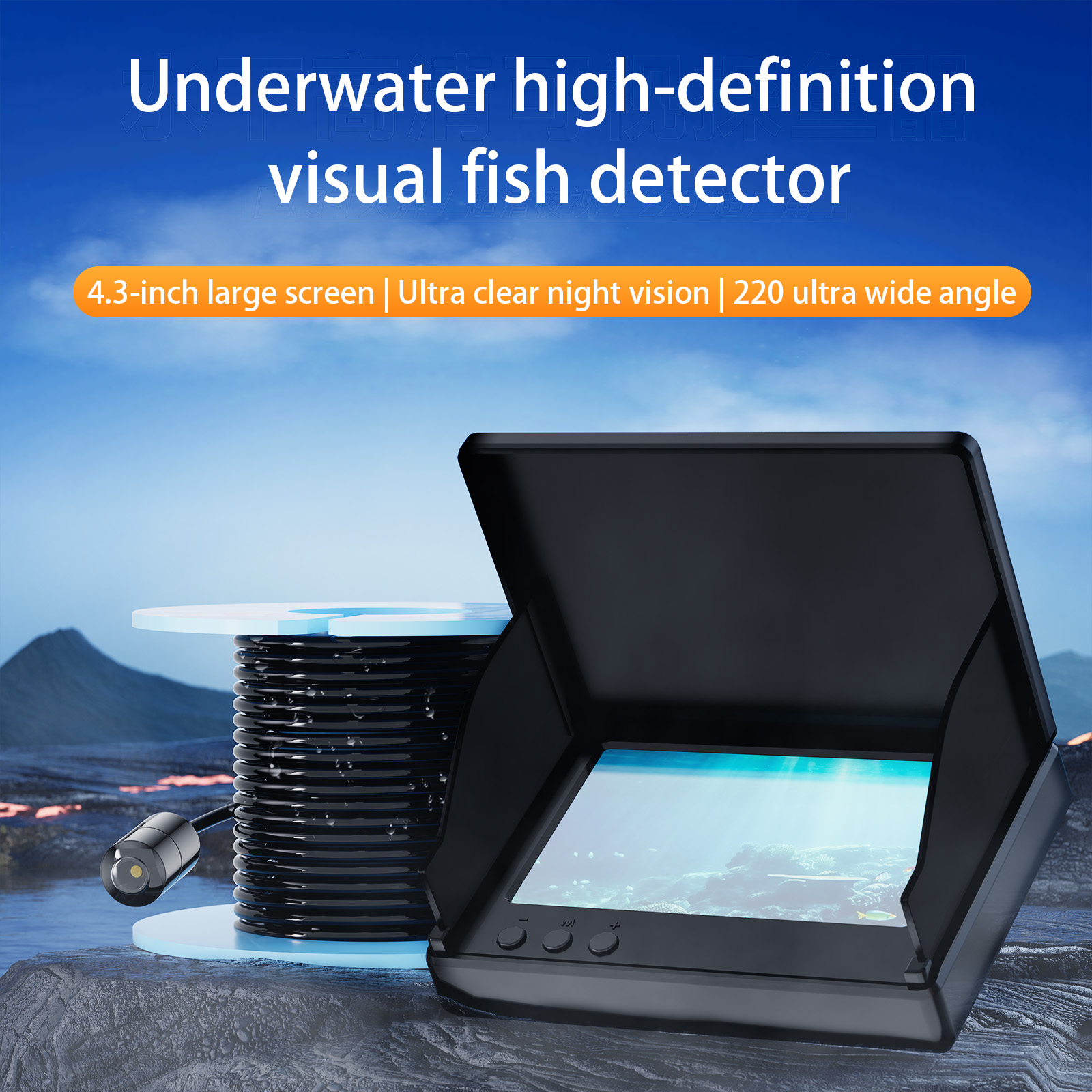 4.3인치 수중 15/30M 낚시 카메라 시각 내시경  - Underwater Fishing Camera 리뷰 및 가격