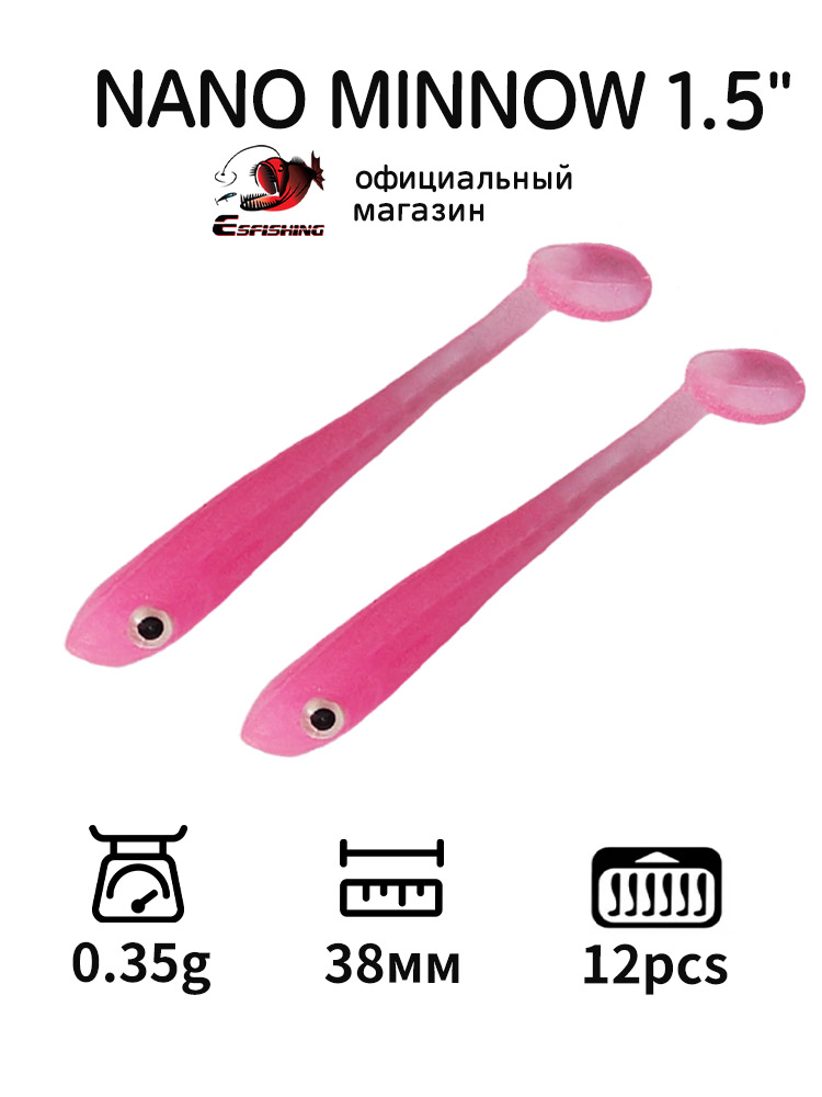 ESFISHING 전문 낚시 미끼 나노 미노우 38mm - Fishing Equipment Deals 리뷰 및 가격