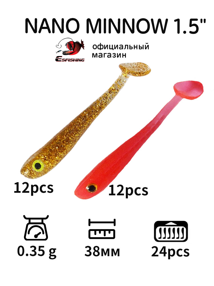 ESFISHING 전문 낚시 미끼 나노 미노우 38mm - Fishing Equipment Deals 리뷰 및 가격